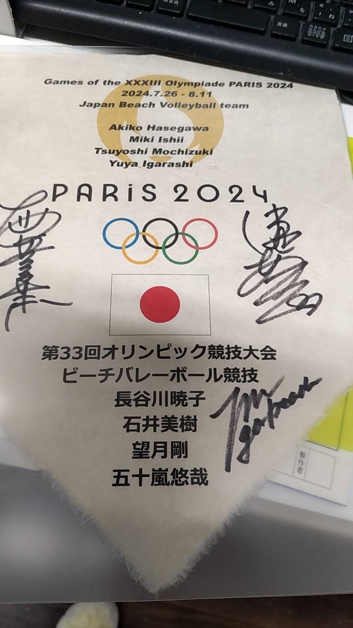 25042601.jpg